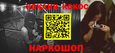 мяу мяу мука Кулебаки