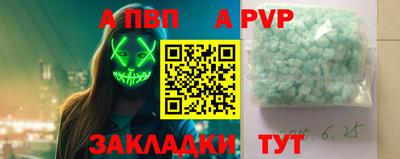 2c-b Кумертау