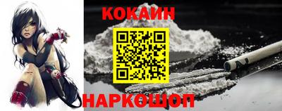 мяу мяу мука Кулебаки
