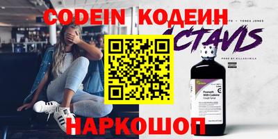 мяу мяу мука Кулебаки