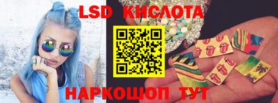 2c-b Кумертау