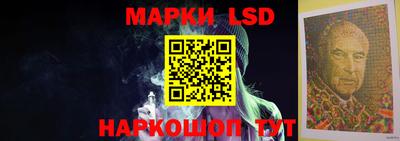 мяу мяу мука Кулебаки