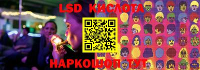 мяу мяу мука Кулебаки