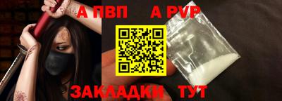 мяу мяу мука Кулебаки