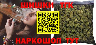мяу мяу мука Кулебаки