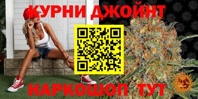 мяу мяу мука Кулебаки