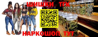 2c-b Кумертау