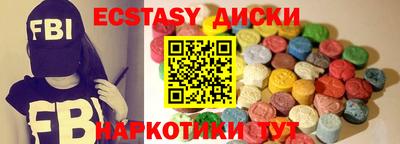 2c-b Кумертау