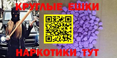 2c-b Кумертау