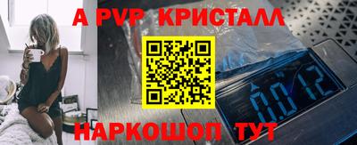 2c-b Кумертау