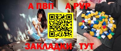 2c-b Кумертау