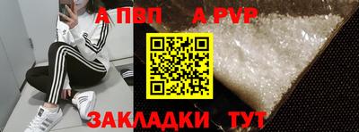мяу мяу мука Кулебаки