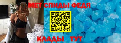 мяу мяу мука Кулебаки