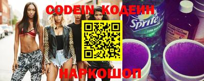 синтетический гашиш Кунгур