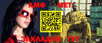 синтетический гашиш Кунгур