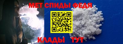 2c-b Кумертау