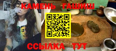 мяу мяу мука Кулебаки