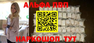 2c-b Кумертау