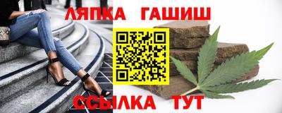 2c-b Кумертау