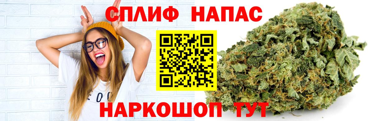 Канабис ГИДРОПОН Якутск